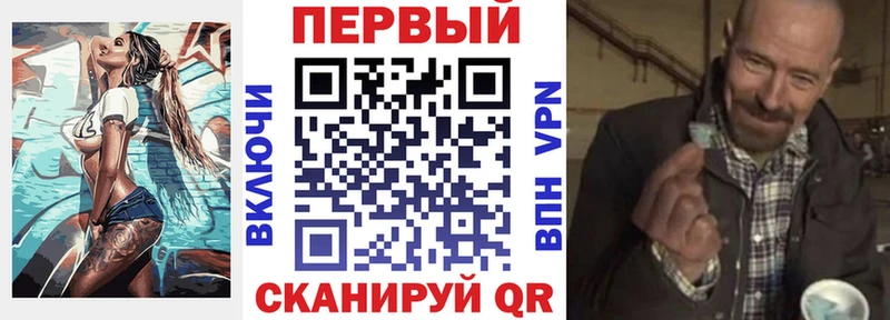 Купить Топки Амфетамин 97%