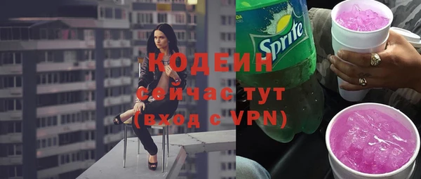 гашиш Горняк