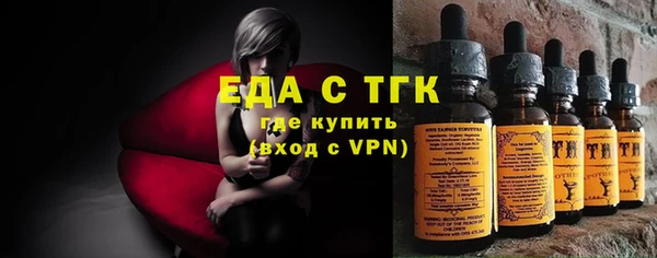 марки nbome Горнозаводск