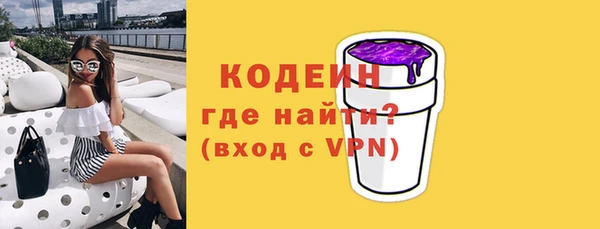 гашиш Горняк