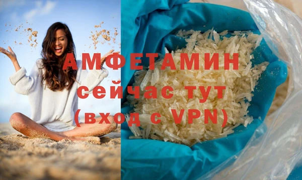гашиш Горняк