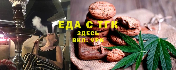 гашиш Горняк