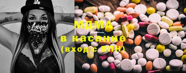 гашиш Горняк