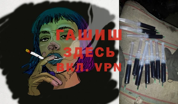 прущая мука Семилуки