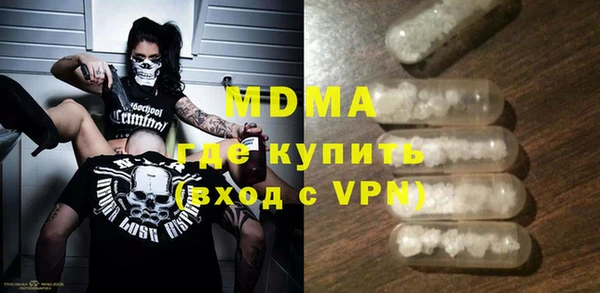 гашиш Горняк