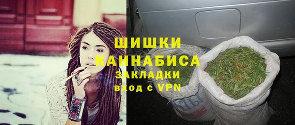 гашиш Горняк