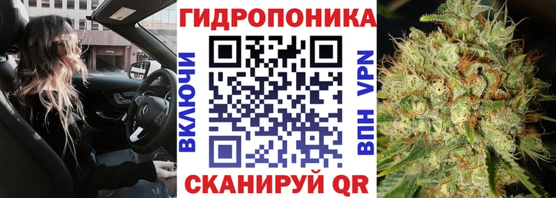 Канабис марихуана  Купить  Топки 